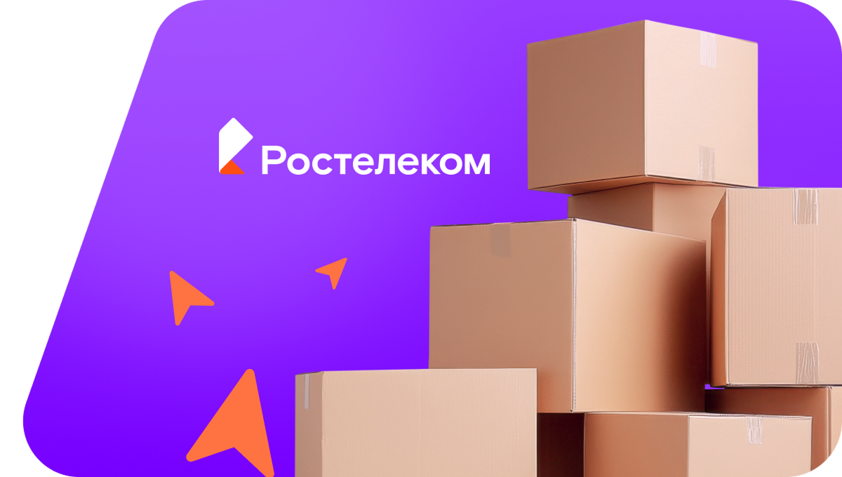 Переезд в новую квартирув хутор Добринка (Волгоградская область)